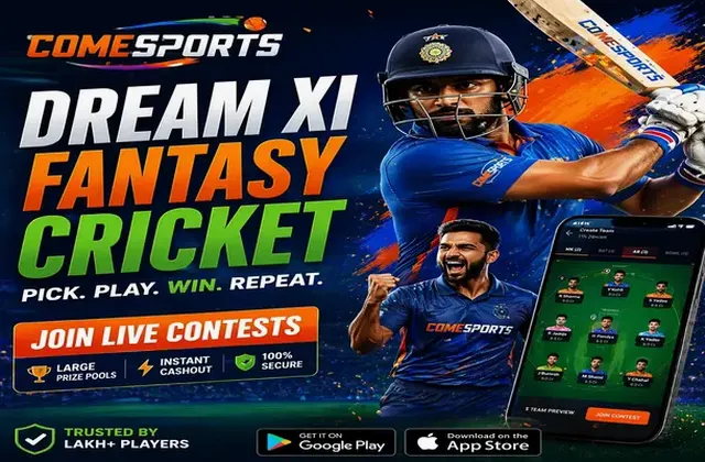 RICH11 (rich11 apk) fantasy cricket & matchday visual 1