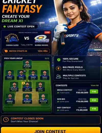 RICH11 (rich11 apk) fantasy cricket & matchday visual 3